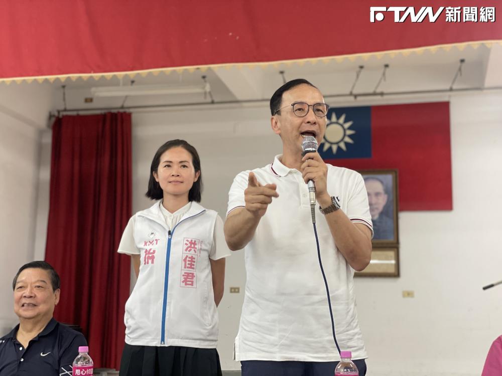 朱立倫直言，賴清德就是台獨金孫、最堅定的台獨主張者與台獨工作者，如今講這些都是天方夜譚。（圖／國民黨）