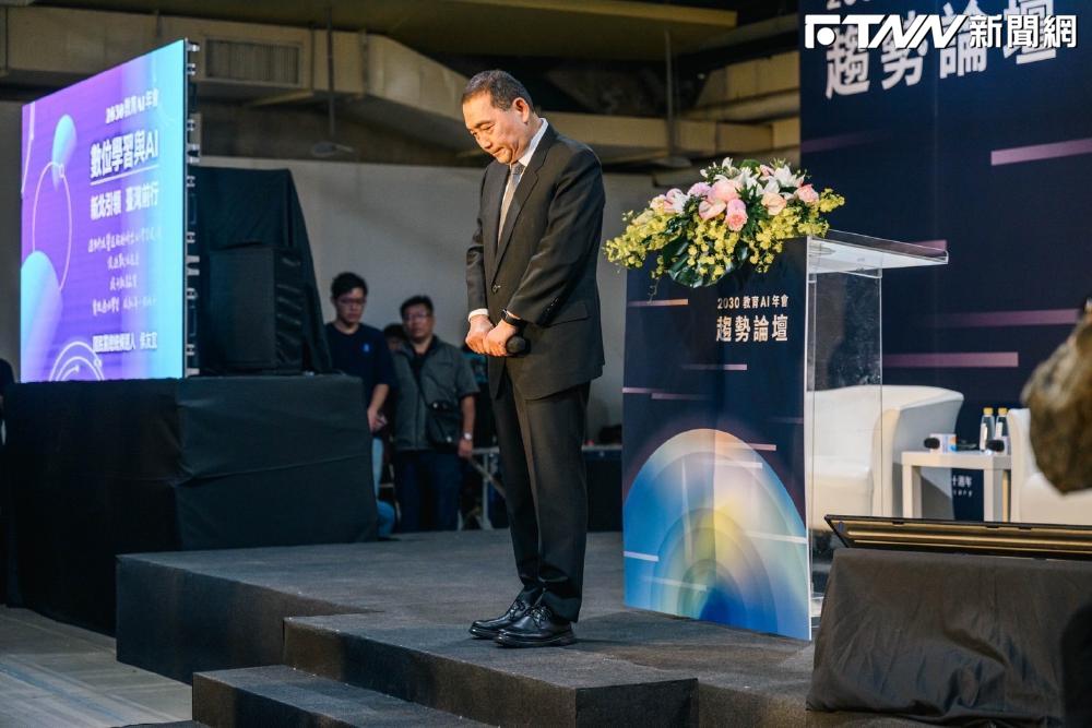 國民黨總統參選人侯友宜今（23）日出席2030 教育 AI 年會論壇