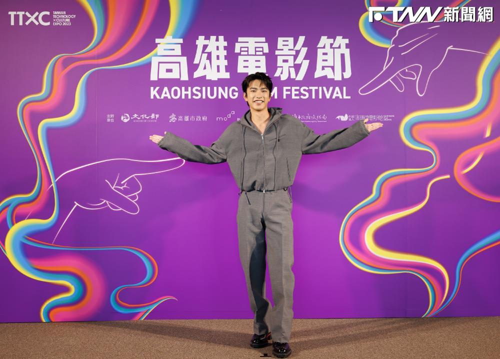 2023TTXC高雄電影節今（7）日正式開幕。（圖／高雄電影節提供）