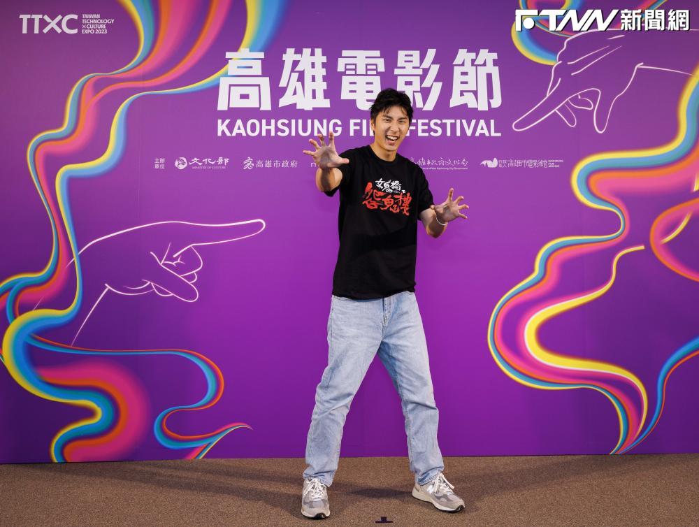 胡釋安被問到是否有邀請爸爸胡瓜觀影時表示，自己有邀約了但爸爸「已讀還沒回」。 ​​​​​​​（圖／高雄電影節提供）