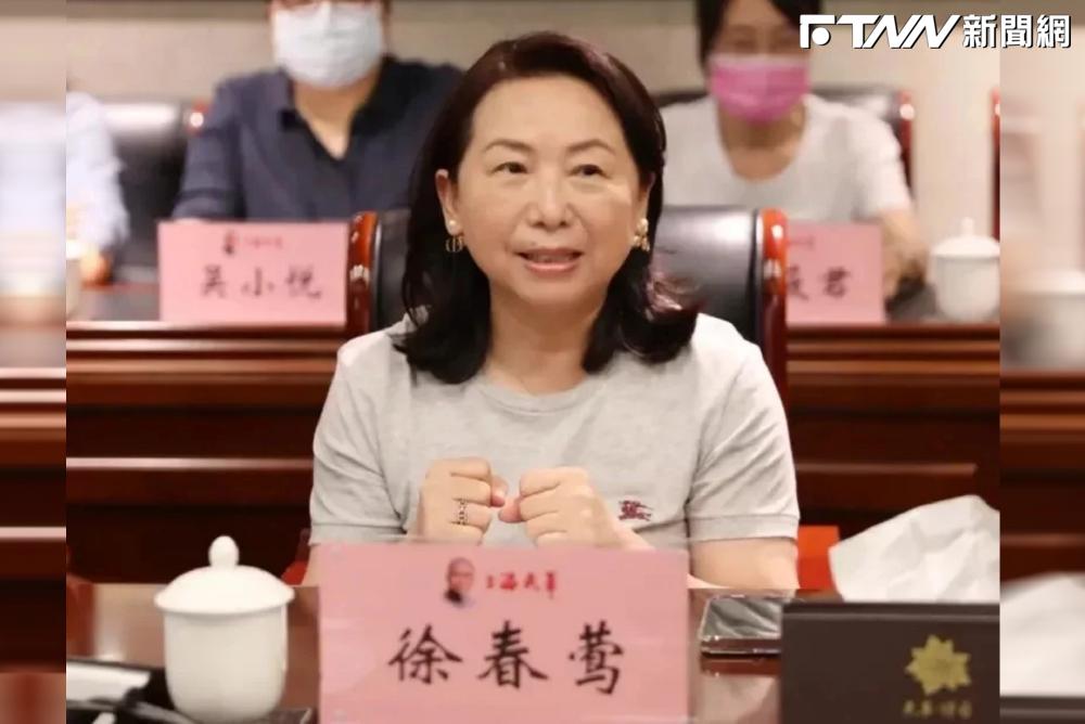 徐春鶯以陸配身分控訴，「為什麼要那麼殘忍抹紅我們？」（圖／翻攝「民革上海市委官方澎湃號」）