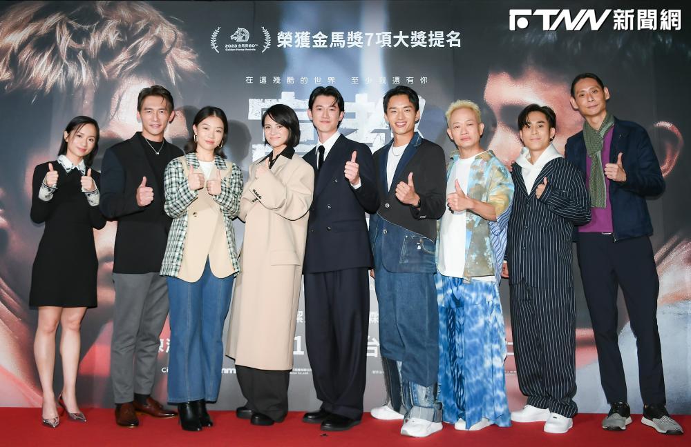《富都青年》舉辦首映會。（圖／甲上娛樂提供）