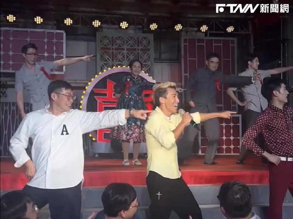 《一村喜事》首度在空軍三重一村打造婚禮辦桌實境舞台。（圖／金星文創提供）