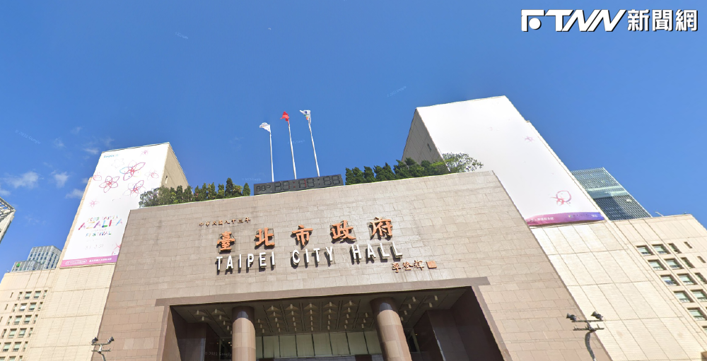 台北市政府驚傳墜樓意外。（圖／翻攝自google街景）