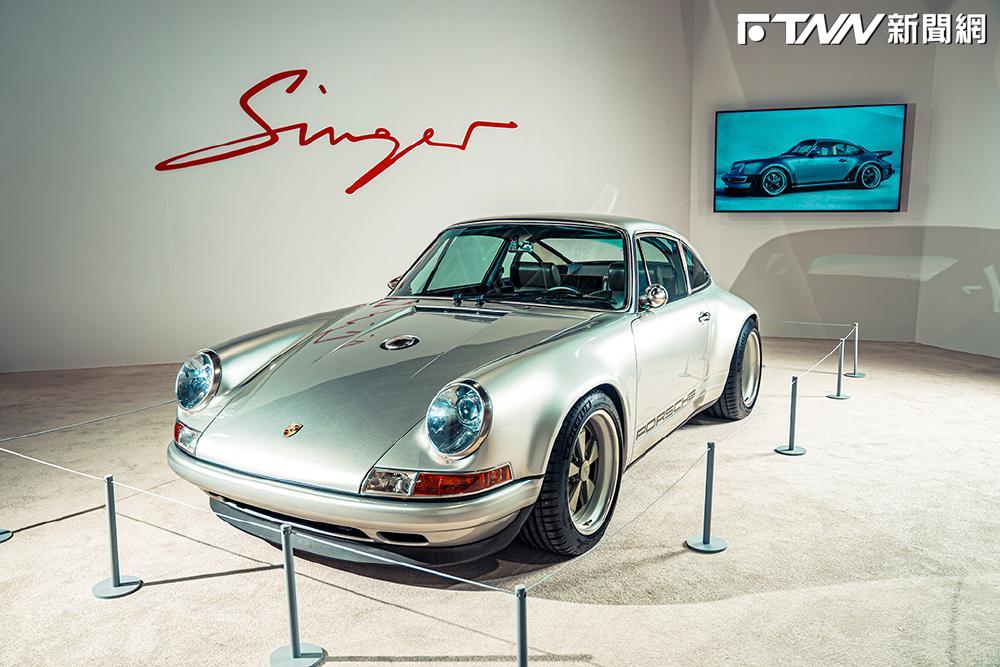 以老PORSCHE 911為基礎打造的SINGER CLASSIC STUDY，經典絕美搭配珍稀身份絕對是本次車展必看焦點。