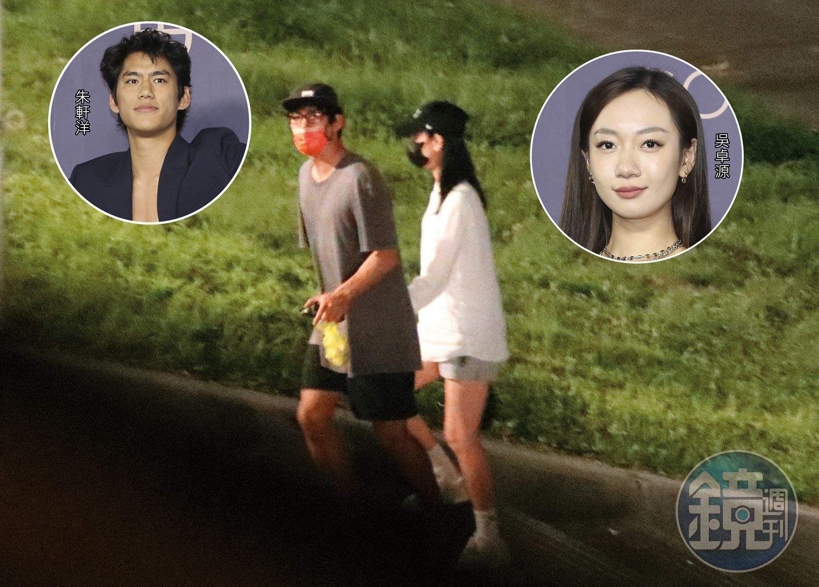 3月28日23：24，朱軒洋（左）不顧5年女友，和吳卓源（右）在河濱公園偷情。