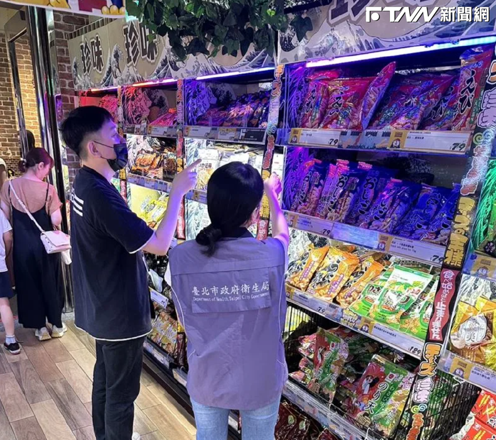 台北市衛生局表示，今日已派人前往該店稽查。（圖／北市衛生局提供）