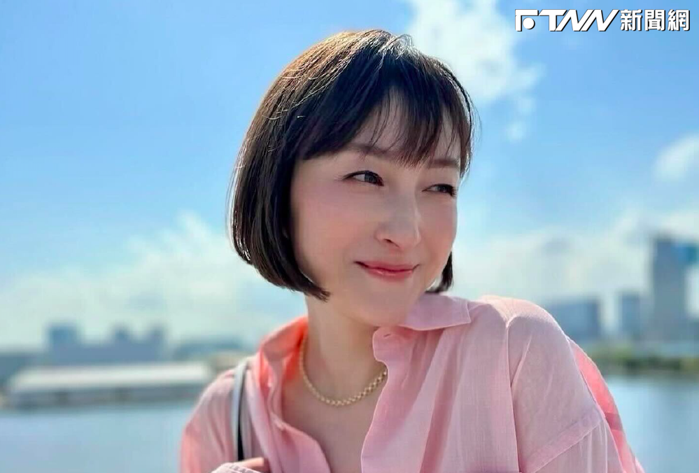 廣末涼子去年被爆出出軌知名主廚。（圖／翻攝廣末涼子IG）