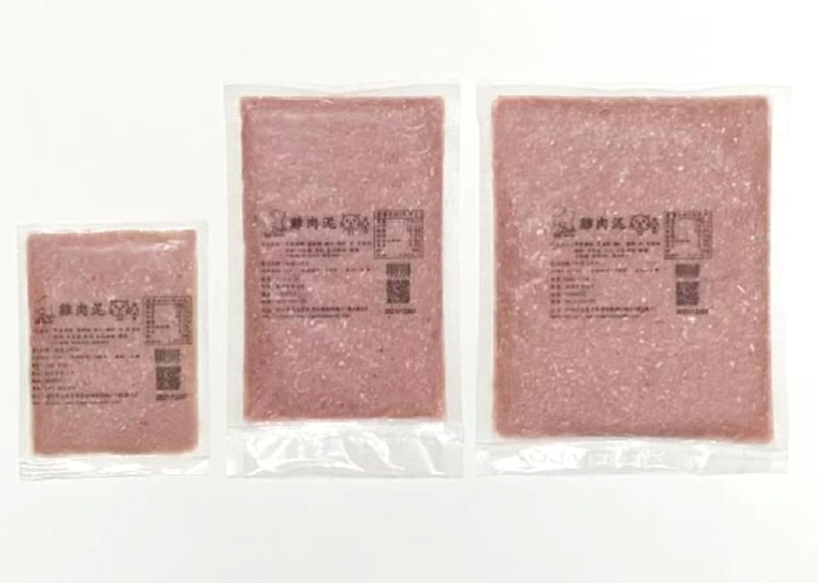 弘澤有限公司生產之生食雞肉泥 （製造日期：2024年4月10日）」檢出沙門氏桿菌。（農業部提供）