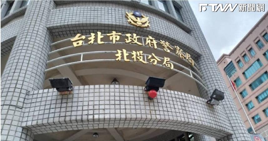 北投分局偵查佐被指控包庇毒品，今判決出爐。（圖／擷取自Google Maps）