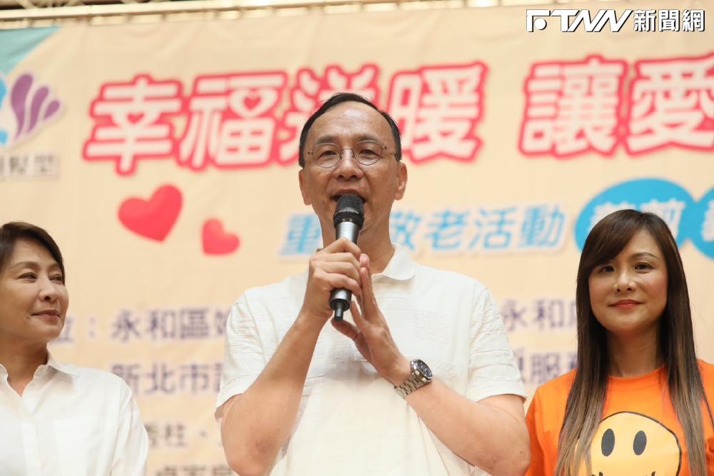 轟北檢「綠檢媒辦案，不如廢偵查不公開」　朱立倫要求北檢洩密應立刻辦出來