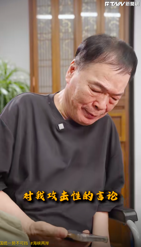 阿吉仔對於因為祝賀中國國慶遭言上，無奈分享心情。（圖／翻攝阿吉仔抖音）