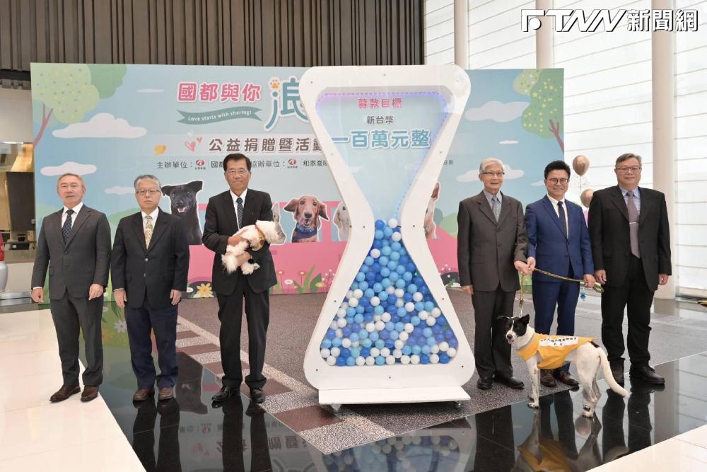 啟動「浪愛永恆行動」　 呼籲社會關注流浪動物的救助與領養問題　（圖／中華民國保護動物協會提供）