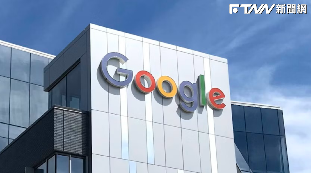 科技巨頭Google近日宣布，將支持核能新創公司Kairos Power，在美國設立7座小型模組化核反應爐（SMRs）。（圖／unsplash）