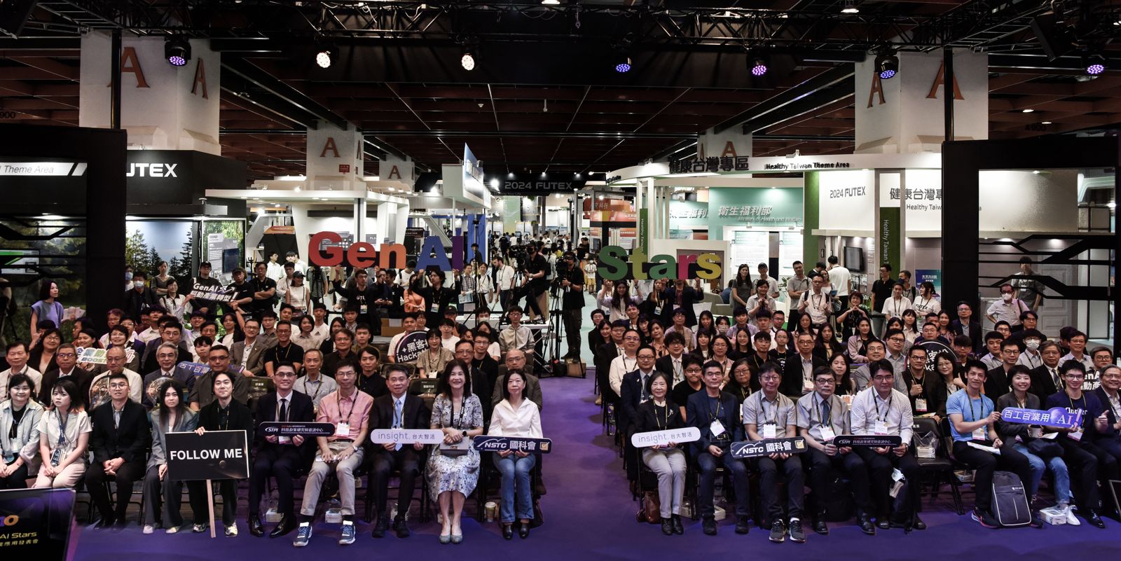 GenAI Stars Demo Day百工百業應用發表會，20個創新創業組團隊首度對外發表生成式AI。（台大提供）