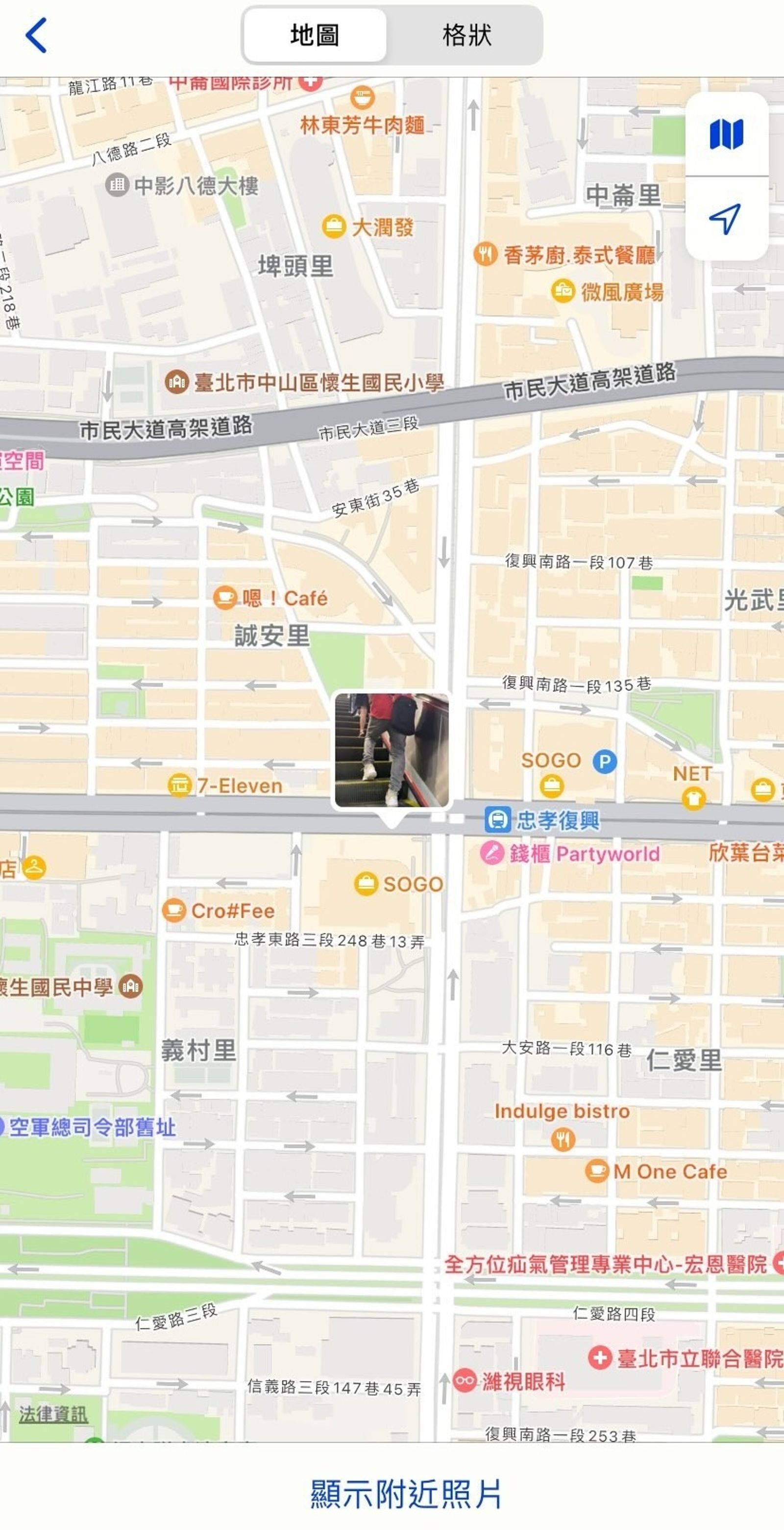 女網友強調事發地點是在北捷忠孝復興站內，而非國外。（翻攝自Threads）