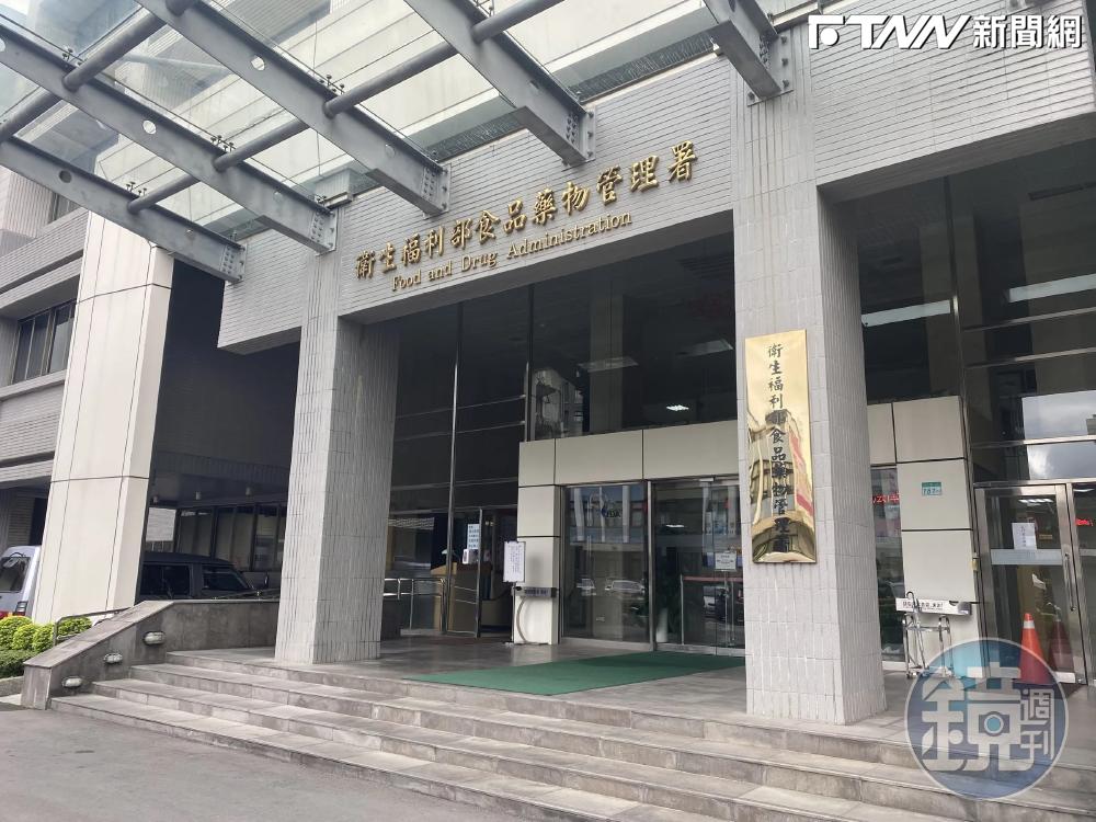 食藥署之花驚爆在東區某酒店兼差，引起衛福部上下一陣騷動。（示意圖，本刊資料照）