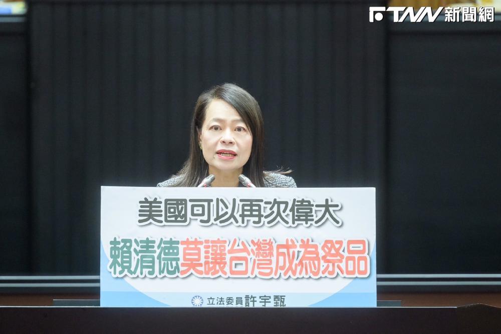 施俊吉疑台金聯賤賣國產、郭智輝控雲豹能源炒股　許宇甄：刑法規定公務員應告發