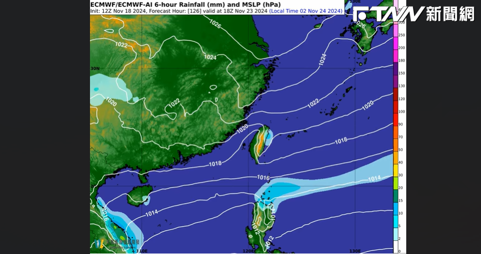 受東北季風及萬宜颱風外圍雲系影響，全台各地今（19）日陰雨綿綿。（圖／天氣職人-吳聖宇 臉書）