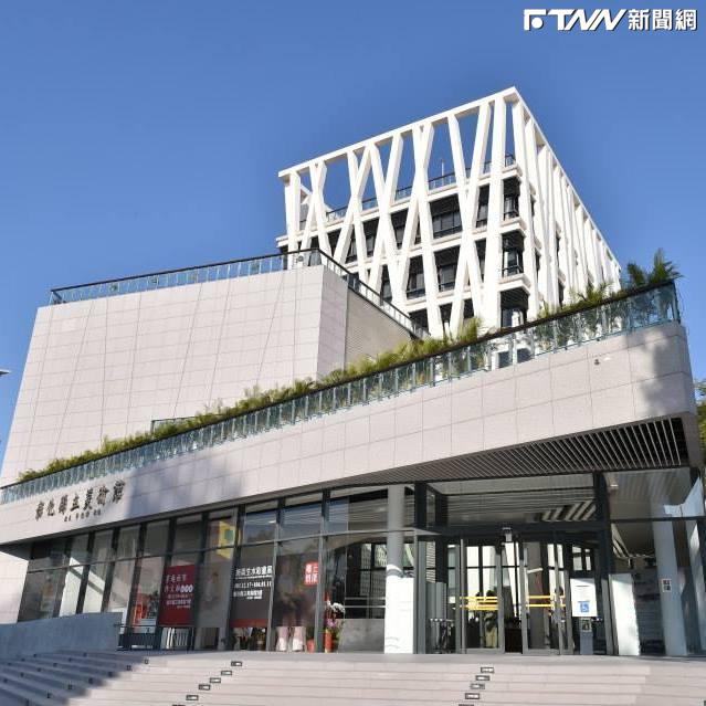 棒球12強複賽，21日彰化美術館前廣場直播。（圖／彰化縣立美術館 臉書）