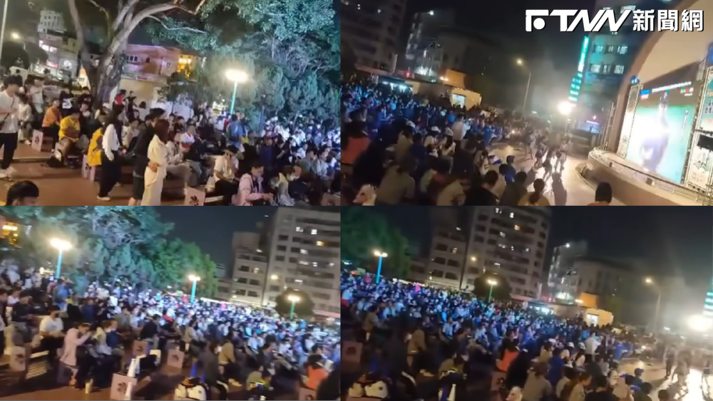 嘉義市民齊聚中正公園為台灣加油。　（圖／翻攝自臉書粉專綠豆嘉義人）