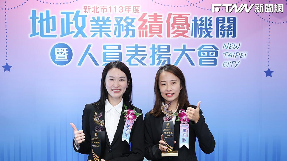信義房屋楊玗臻與謝思沛的成功，體現了公司「先義後利」、「以人為本」的企業精神，受新北市政府認肯。