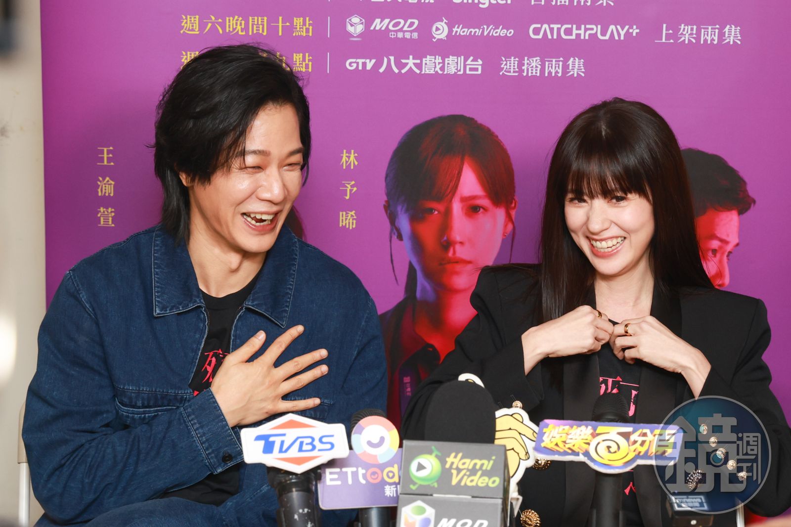 林予晞、薛仕凌說到《死了一個娛樂女記者之後》角色事先田調學習過程。