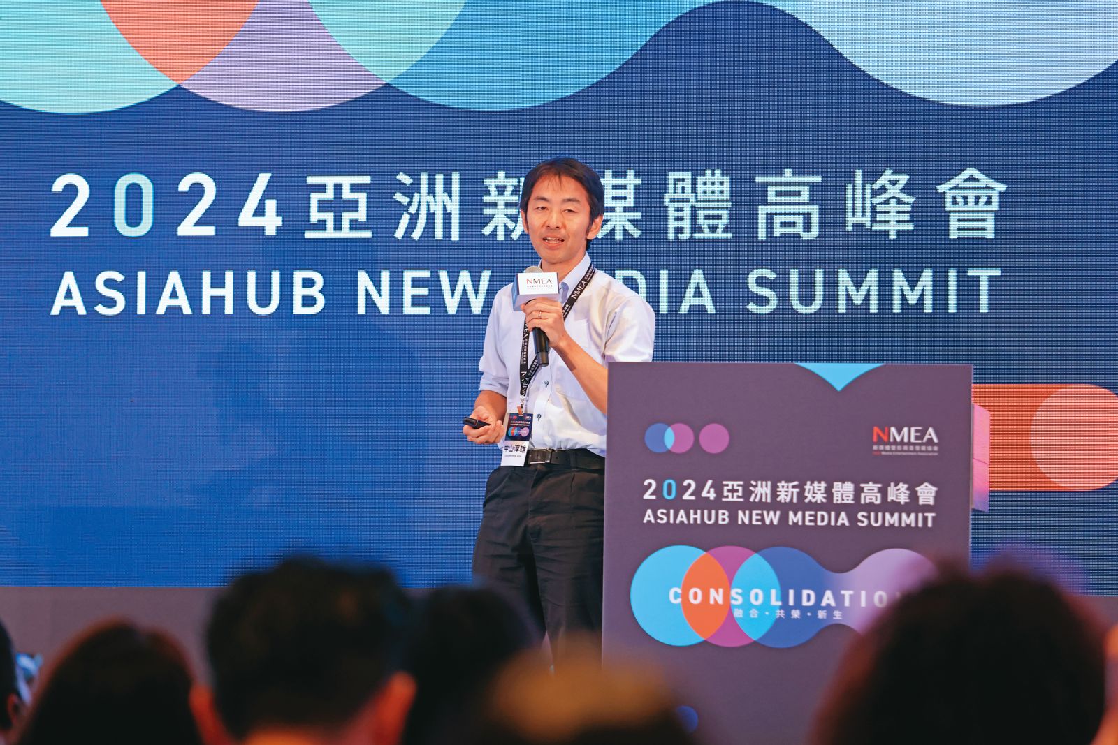 	中山淳雄來台參加亞洲新媒體高峰會，以「IP的多角化經營」為題發表演說。（CAPSULE提供）
