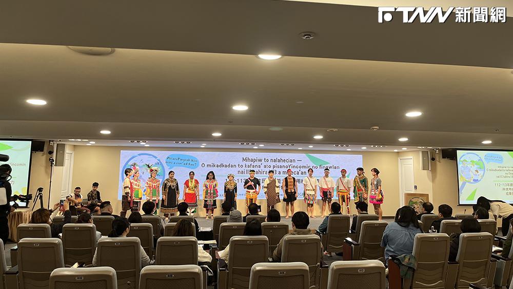 原住民族語言調查結果出爐　族語復振策略邁向永續發展