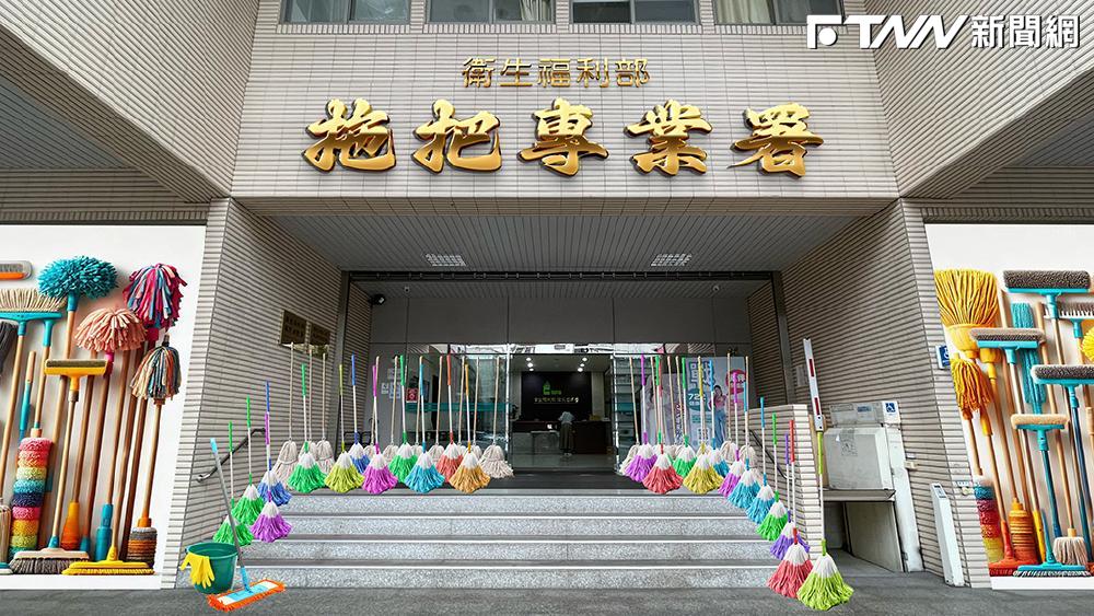 網友KUSO國健署審查加熱菸上市蓄意拖延，乾脆改名拖把署！圖／陳姓網友提供