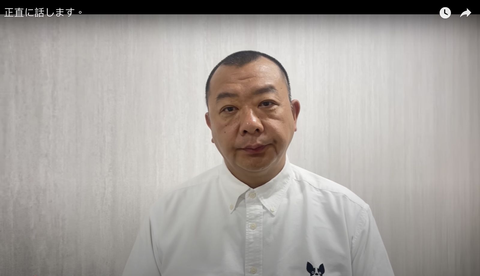 木下隆行被青木歌音爆料性騷後，在30日上傳道歉影片，坦承當時有提議開房但沒有逼迫，但此說法遭青木歌音打臉。（翻攝自YouTube）