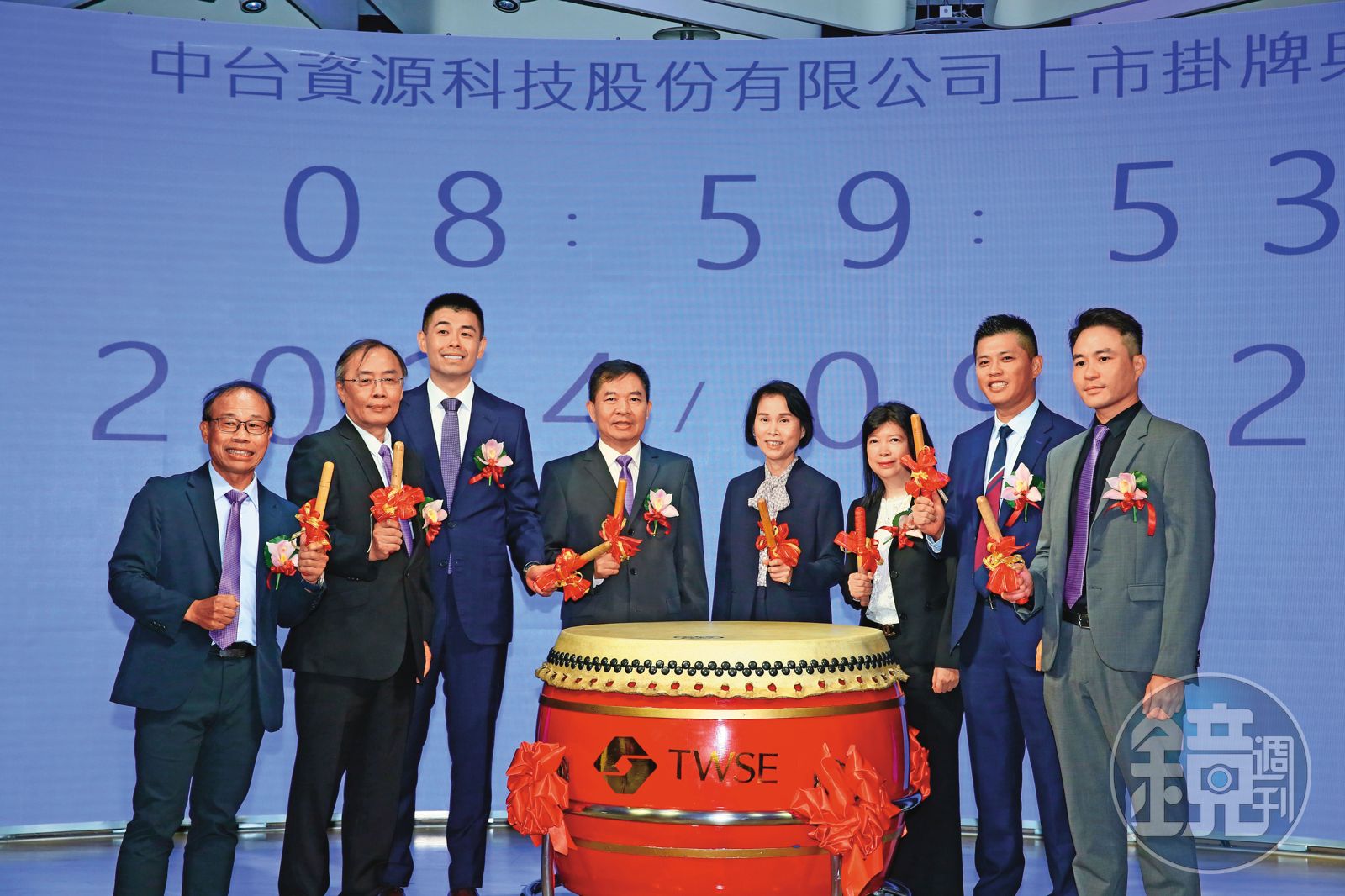 可寧衛集團與子公司中台資源科技透過投資大云永續科技，全面將廢棄物處理AI化升級。