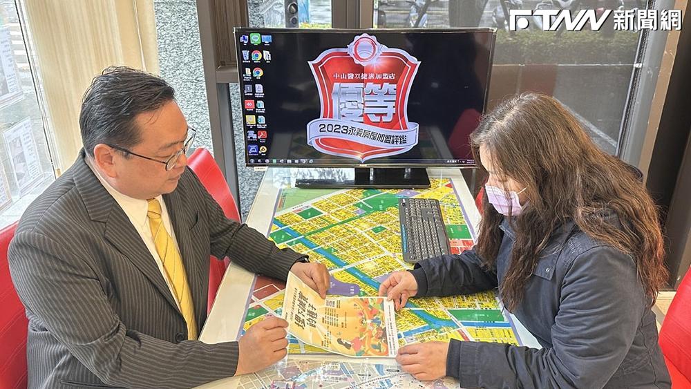 第三屆永慶誠實徵文比賽資訊可至臺中、彰化、南投、雲林之永慶不動產、永義房屋、有巢氏房屋、台慶不動產門市洽詢。（圖片來源：永慶房產集團）