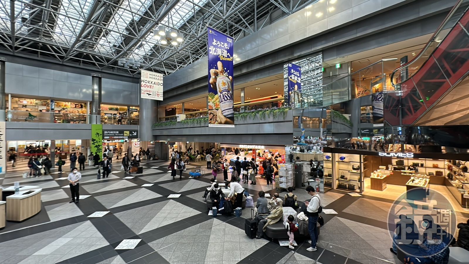 一名台灣女子日前控訴在北海道新千歲機場過安檢時遭到性騷。（示意圖）