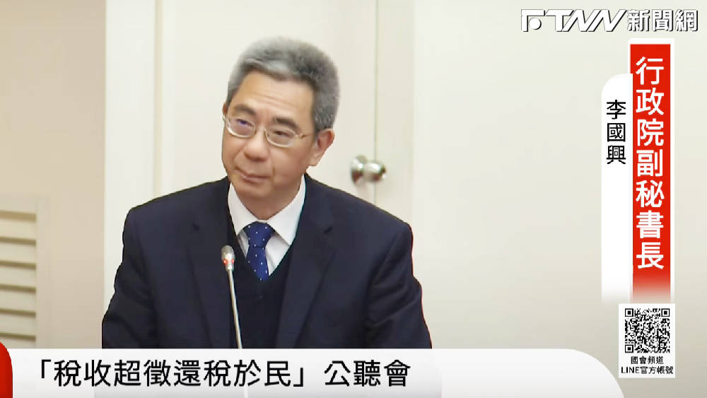 行政院副祕書長李國興在立法院表示，「可以討論」。（圖／立法院）
