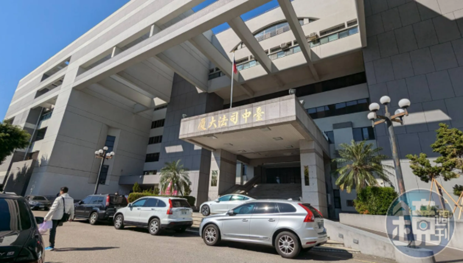 台中地院將在今下午召開羈押庭，陳政谷、林明佐需出庭問訊。（本刊資料照）