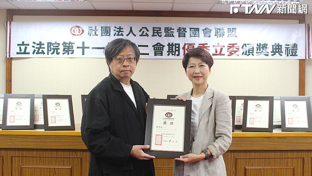 陳亭妃獲公督盟、口袋國會雙評鑑肯定　持續為民監督、拚經濟、顧民生