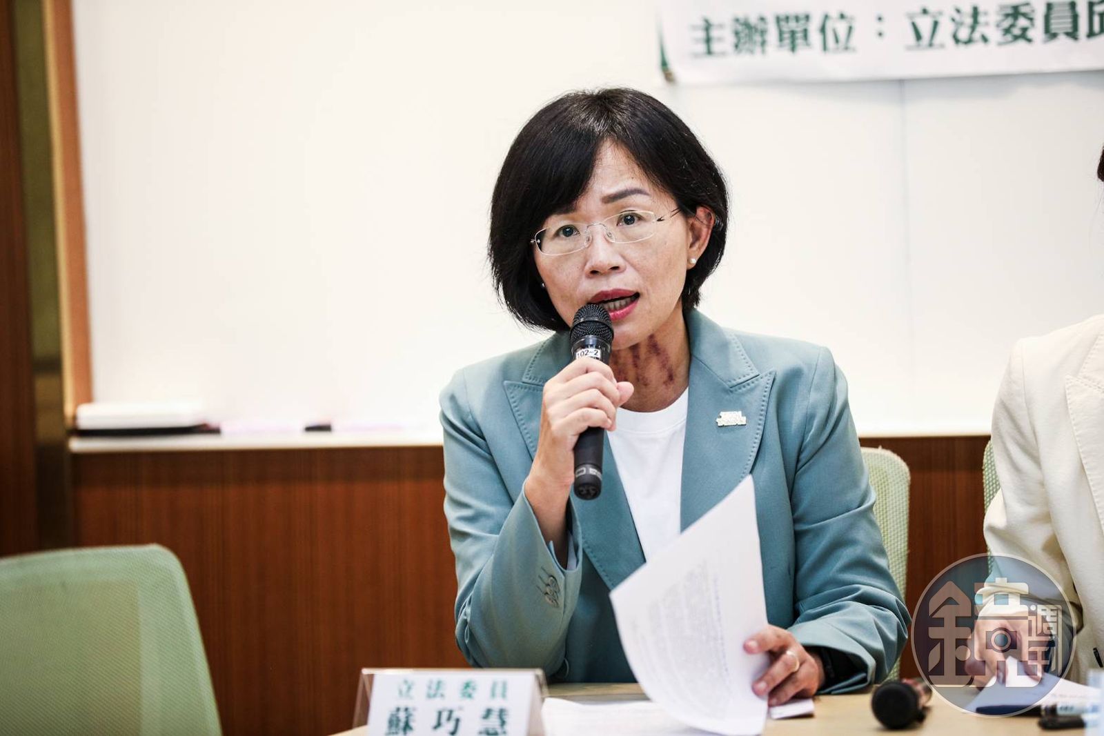 蘇巧慧今日表示，盼司法查清楚是誰在背後指使抄名冊行為。（鏡報新聞網提供）