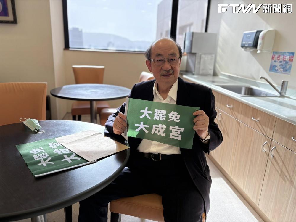 民進黨立法院黨團總召柯建銘。（圖／柯建銘臉書）