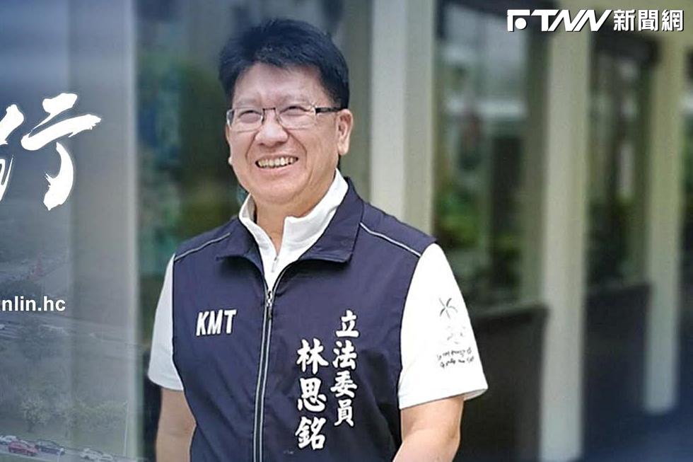 時力曝光林思銘違法累犯，曾被罰超過300次。（圖／翻攝林思銘臉書）
