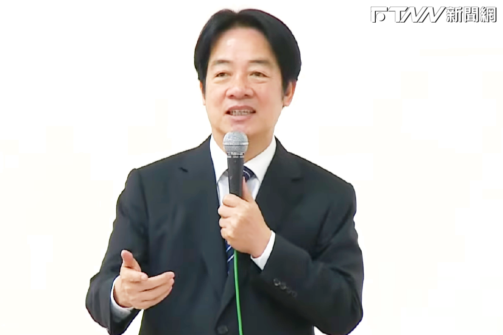 賴清德說，撥補台電1千億取代普發現金1萬，大家想一想，哪一個對台灣經濟比較好？（圖／總統府攝）