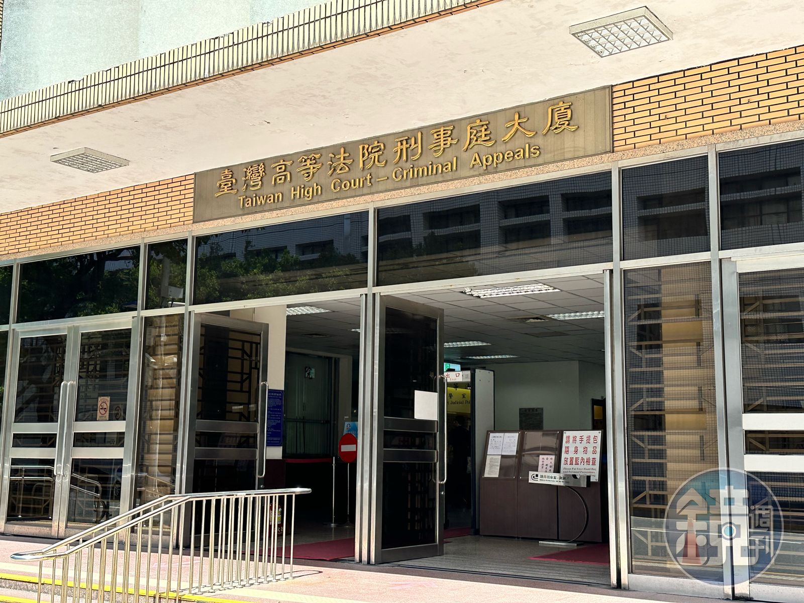 高等法院審理共諜何仁傑抗告案，裁定駁回，何仁傑羈押確定。