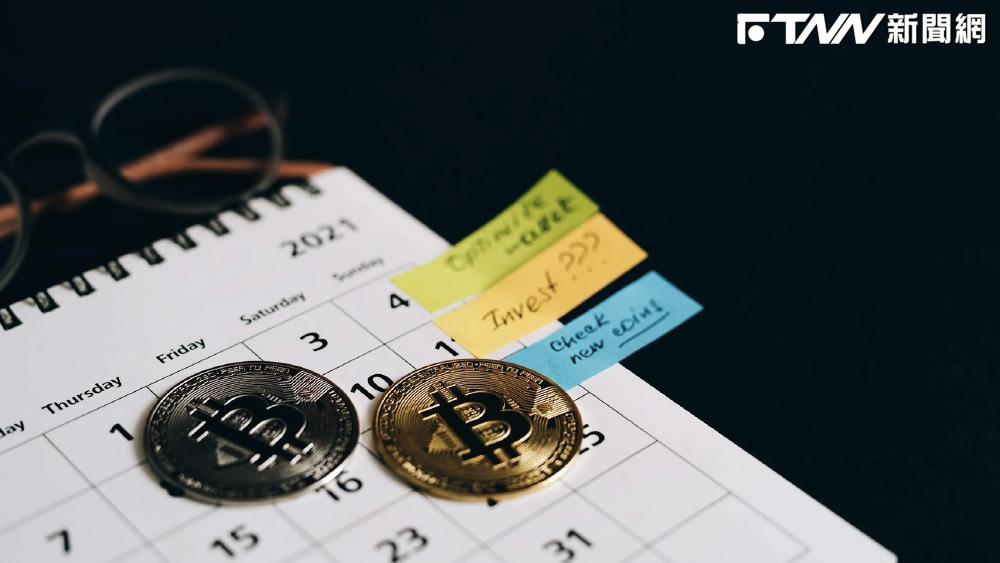 中央銀行今（1）日則發出五點聲明闢謠有關美國要求新台幣升值一事。（示意圖／Pexels）