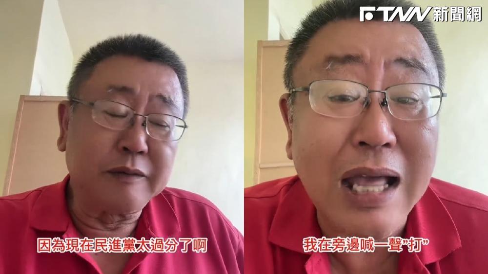 「劉導演」打算在遊行時等到民眾與警方對峙時，在旁邊喊「打」，企圖讓雙方混亂。（圖／翻攝自Threads）