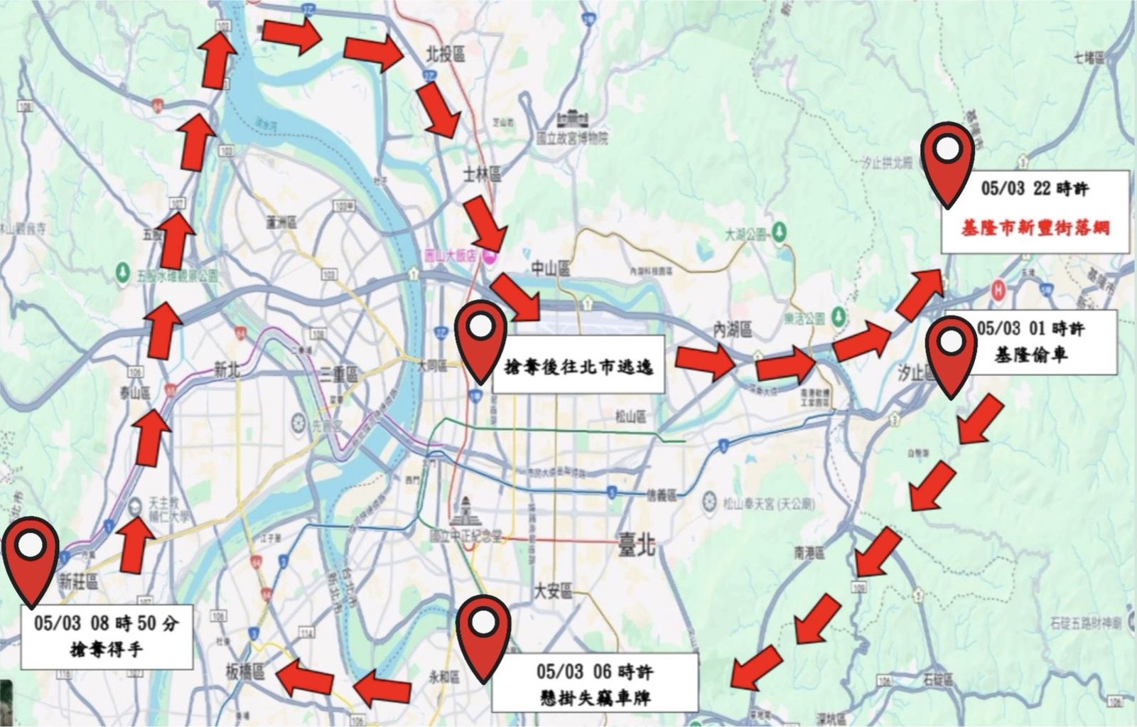 嫌犯犯案後逃跑路徑。（翻攝畫面）