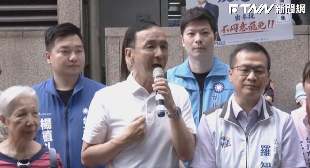 指賴政府「台灣跪族」關稅戰已連敗兩局　朱立倫：台美債再被轉為長期零利將全民受害
