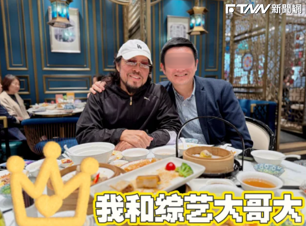 張菲前往中國探親,曝光照片中看起來氣色很不錯。(圖/翻攝小紅書)