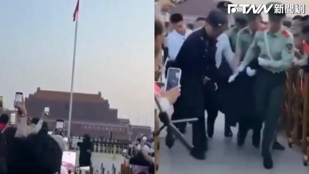 一名黑衣男子跨越柵欄，試圖衝向升旗台，隨即遭多名維安人員壓制並帶走。（圖／取自X「李老師不是你老師」）