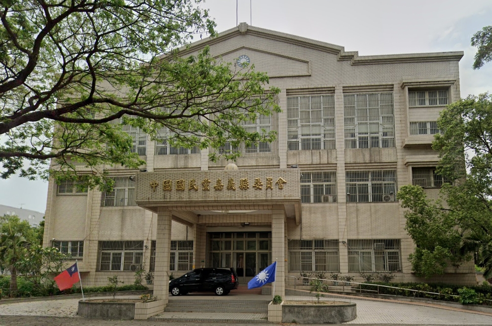 黨部書記長楊富程、立委王育敏遭裁定羈押禁見。（圖／取自街景地圖）