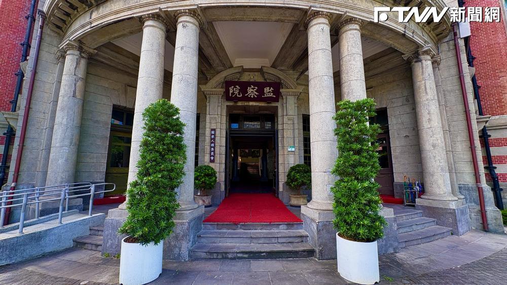 廢除監察院修憲提案，已跨越廿九名立委連署的法定提案門檻，已向立法院正式送案。（圖／記者陳政翔攝影）